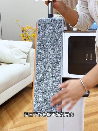 佳帮手拖把新款免手洗懒人拖地神器家用一拖净干湿两用平板#拖把 #拖把推荐 #家用拖把 #懒人拖把 #拖把家用