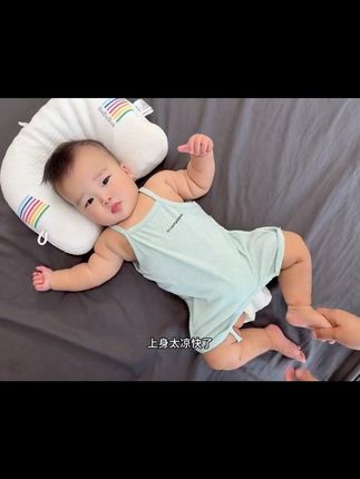 献给孩子的童诗集。治愈人心又充满想象力的童诗,于睡前温暖的灯光下陪伴孩子一起读一读,随便一句写进作文里,都是锦上添花,作文想不拿高分都难~#作文素材 #好书分享 #让阅读成为一种习惯 #童诗 #图文热点来了