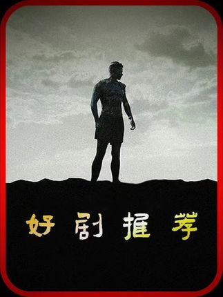 如果总是和家里人吵架,这个秘密一定要早知道