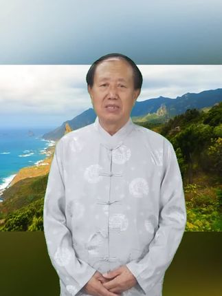 #潮汕 #潮汕人 #潮汕话 #潮汕民俗文化 #潮汕方言