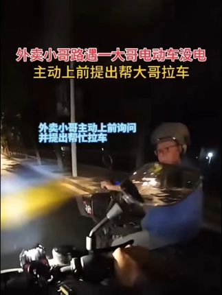 还是头一次吃到满满红豆馅料的面包!关键还是0蔗糖全麦做的,自律早餐来一个不要太满足~#早餐吃什么 #全麦面包 #椰蓉面包 #妈呀太香了 #面包