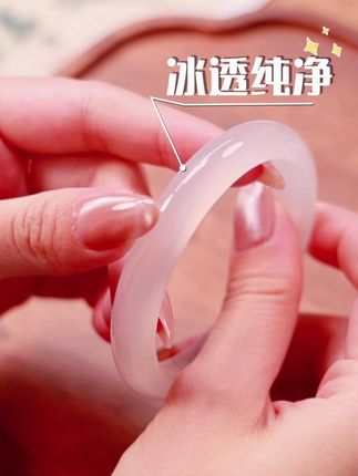 一镯一念,一镯一生#周大生玉石旗舰店#周大生玉石 #周大生玉手镯#周大生荔枝冻 #中秋