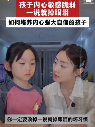 《漫画变通思维》教会孩子用谋略思维解决生活中遇到的问题,提高孩子的情商和眼界#强者思维 #育儿 #孩子教育 #家庭教育 #为人处世
