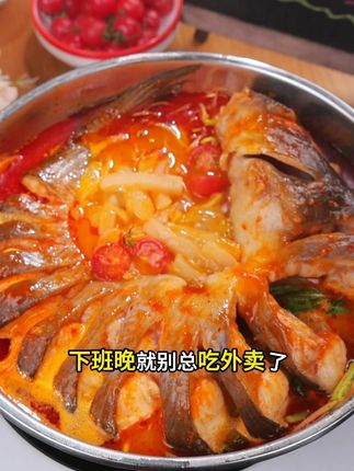 下班后15分钟一锅出,有荤有素有主食,贵州酸汤鱼火锅好好吃 #非遗美食 #鱼火锅 #有鱼妖