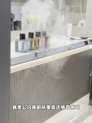 这应该是大部分家庭,都会买的香薰,没试过的快来试试吧~ #除异味 #房间清新香薰推荐 #喷雾香薰