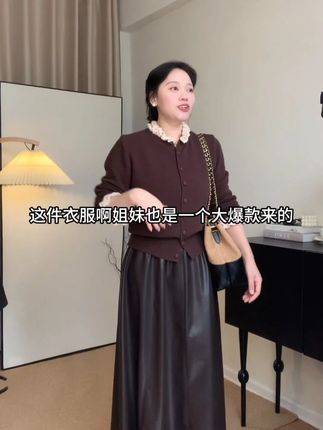 2025时尚新款气质设计感花边袖木耳边洋气:/ 长袖毛针织衫 #气质设计感 #木耳边洋气长袖 #针织衫