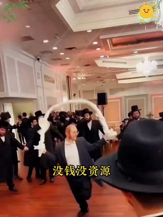 人一旦看过《负债翻盘》,财富就像开了上帝视角! #认知#好书分享#思维格局#读书#商业思维