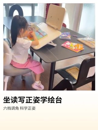 学习让孩子开心 #培养孩子好习惯#儿童学习桌#幼儿英语启蒙