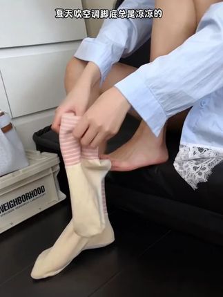 欧恋鸟睡觉穿的袜子男女空调袜艾草脚底祛湿保暖脚袜套地板睡眠袜