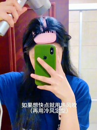 高颅顶这不就水灵灵出来了!!! #高颅顶神器 #发根蓬松 #好物推荐 ?