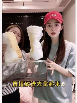 春季新款白色三防牛仔裤不掉色简约直筒阔腿垂感拖地裤女#拖地裤 #牛仔裤 #阔腿裤 #小小101 #显高显瘦显腿长