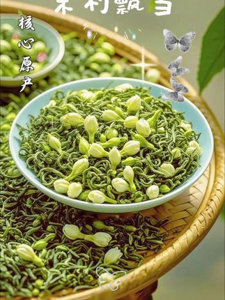 老茶客都在抢!这款茉莉飘雪,复购率 90% #茉莉飘雪 #花茶 #茉莉花茶 #办公室必备茉莉飘雪提神又解腻 #茉莉飘雪的芽头占比有多重要