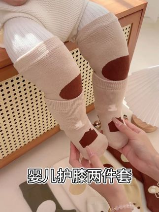 入秋了,给宝宝换尿不湿容易着凉,有了这款分体护膝袜套。护膝不脱落。保暖无压力,你们给宝宝用了吗?#母婴好物 #宝妈推荐 #护膝 #宝宝袜子 #保暖又好看