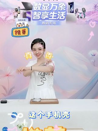 满屏黑色小爱心手机壳#适用于多款手机 #电镀防摔壳 #女手机壳 #满屏黑色小爱