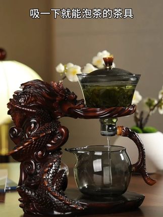 吸一下就自动出汤的茶具你用过吗#磁吸茶具 #自动茶具 #懒人茶具 #唐丰凤翥龙翔自动茶具