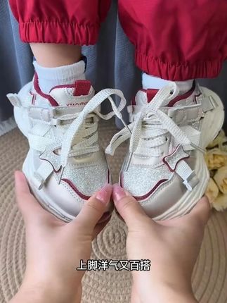 女童鞋运动鞋2025春秋季百搭软底休闲鞋儿童时尚女孩中大童老爹鞋#儿童运动鞋 #高品质时尚童鞋 #软底软面穿上超舒服 #哎呦喂你鞋真好看 #闪闪惹人爱