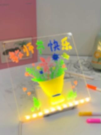 把老师的笑脸画进星光里!发光画板太会了#玩个很新的东西 #让孩子远离手机 #专注力培养 #儿童玩具 #送礼物