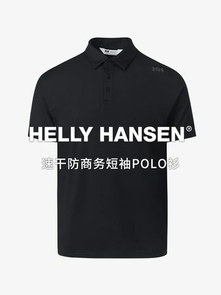 HELLY HANSEN/HH 25夏男凉感吸湿速干防商务短袖POLO衫HE5RLPS42M#hellyhansen官方旗舰店 #乘风破浪的夏天 #秀出我的夏日户外穿搭 #POLO 切片