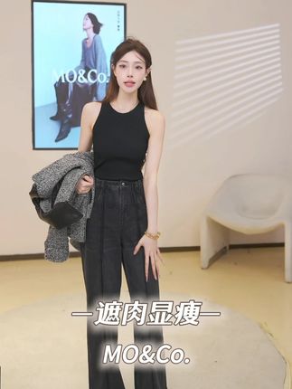 #ootd穿搭#显高显瘦显腿长#牛仔裤#moco酷女孩#秋上新来抖音