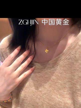 把幸运戴在身上#四叶草吊坠 #足金999 #中国黄金