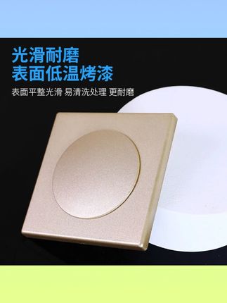 空调孔电视墙洞穿线孔装饰盖空调管子多功能插座空调孔洞封堵盖#空调孔装饰盖 #多功能封堵 #电视墙洞 #穿线孔 #家居好物
