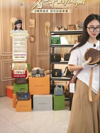 LV 马鞍包 各大品牌热门款式,无蜜色无变形#云朵奢品 #包包推荐 #美包分享 #二手奢侈品