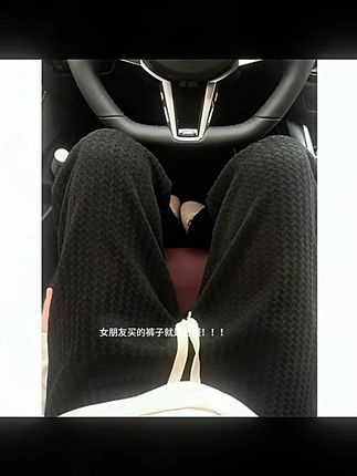 cleanfit美式复古显瘦大码休闲裤子男士直筒垂感宽松长卫裤秋季潮#美式复古 #男士卫裤 #秋季裤子 #大码休闲 #直筒长裤