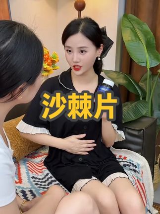 益生菌丁香沙棘片嘴臭口气大口腔异味口苦口干胃火旺清新口腔肠胃 #口臭异味 #嘴巴有味道怎么改善 #口臭 #社交卫生 #沙棘片