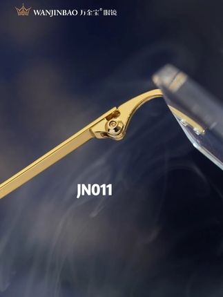 jn011,藏锋于型,显贵于品 #万金宝切边眼镜 #私人订制