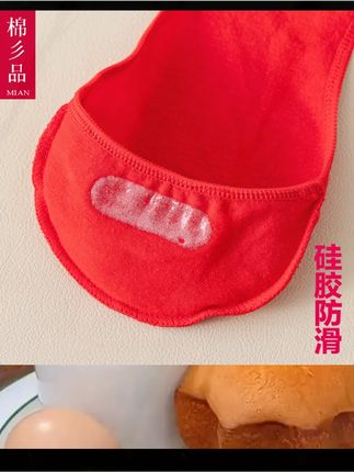 今日关注蛋黄烧无蔗糖老式蛋糕糖尿人孕妇专用无糖精零食品旗舰店  #小吃 #绿色食品