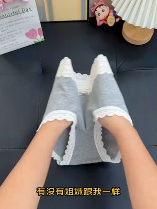 纯棉内裤女款7A抑菌100%全棉抗菌加长档女士蕾丝包臀中腰三角底裤#纯棉内裤女款