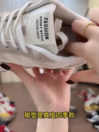 内增高8CM厚底阿甘鞋女2025新款跑步登山运动休闲鞋舒适运动鞋