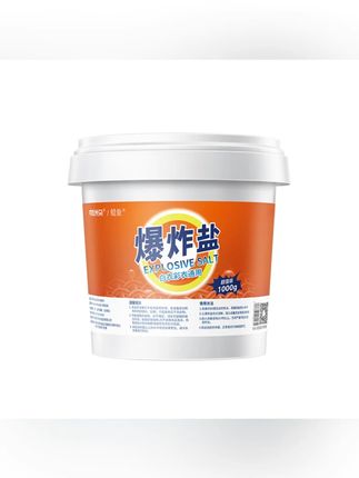 #爆炸盐 #蜡象爆炸盐 蜡象爆炸盐白衣服超强去污渍去黄小白鞋子增白漂白剂旗舰正品#去污渍爆炸盐 #去黄爆炸盐 #爆炸盐