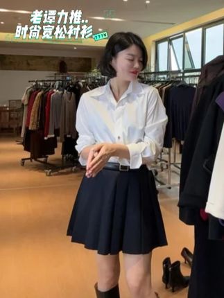TANTAN 老谭力推气质时尚简约高级感宽松秋季衬衫 #老谭私服 #宽松衬衫 #时尚简约衬衫 #高级上衣女