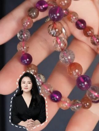 凰一品超七多宝手串 #凰一品 #超七 #好物分享 @蔡磊
