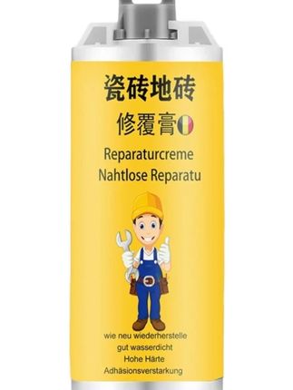 #瓷砖修补剂 瓷砖修补剂可调色釉面修复陶瓷膏大理石坑洞地砖破损遮丑补磁砖胶 #地砖修补剂 #陶瓷膏 #釉面修复剂 #遮丑补砖剂