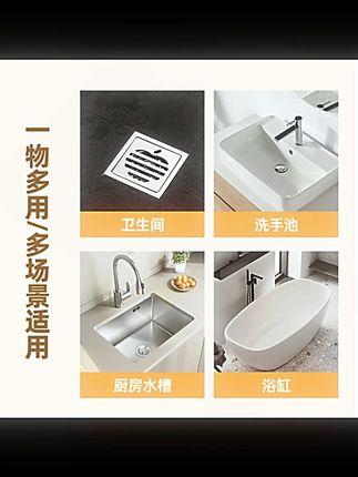 防臭地漏盖【带盖】防堵塞防异味防臭地漏垫防臭神器卫生间地漏盖#防臭地漏盖 #卫生间好物 #防堵塞神器 #地漏垫 #家居清洁