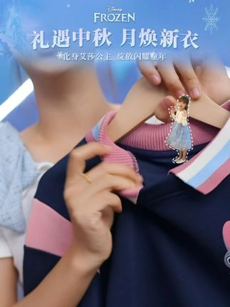 这件休闲套装很难不爱啊#休闲套装 #童装 #潮童穿搭 #婴幼儿服饰 #秋季穿搭