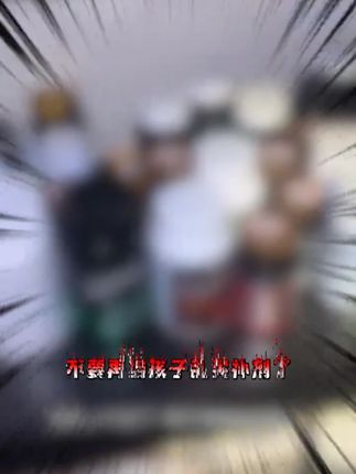 家里有孩子的注意了!液体钙铁锌早早给孩子吃起来吧 #钙铁锌 #宝宝补钙 #宝宝爱吃 #宝妈推荐