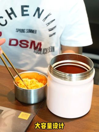打工人的 “移动小厨房”,双层隔味,午休热饭不用等#上班带饭 #苏泊尔 #保温饭盒