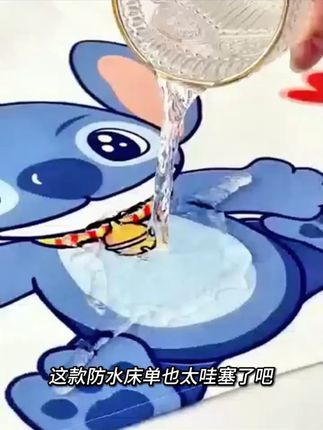 亲肤防水床单猫尿毛床罩可机洗防尿罩宠物盖布尿垫防尘床上隔尿垫#宠物尿垫 #亲肤床单 #防水床罩 #可机洗尿垫 #宠物用品