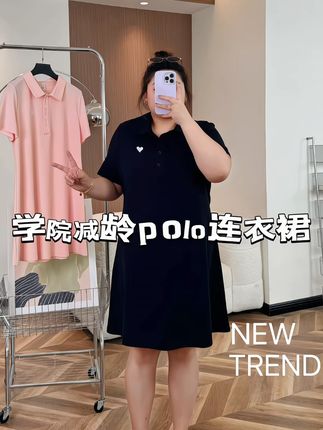入眼是精致,留心是美丽14640#大码女装 #苹果型身材 #夏季穿搭 #胖mm穿搭 #180斤