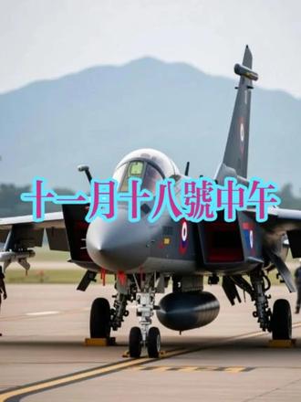 四川舰下水海试,印度网友破防 #新闻热点