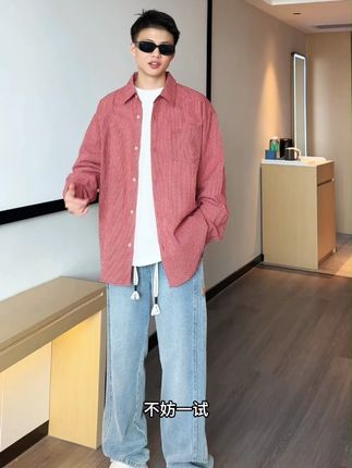 救命~穿这条星空纹复古牛仔裤出门一直被问链接 #男生穿搭#牛仔裤#谁穿谁好看#百搭裤子#显高显瘦显腿长