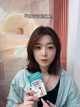 娃超爱能量卫士这口感,囤就对了 #能量卫士