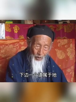 #1972年的鼠 #1984年的鼠 #1996年的鼠