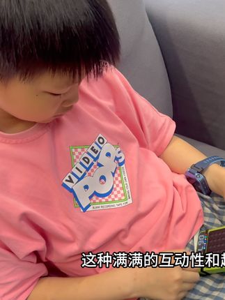 破解密码?摩斯密码电报机?好玩好玩、#计客 #计客超级密码机 #益智早教 #专注力 #破解密码摩斯