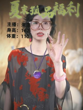 人生就像一本书,不在于长短,而在于内容的丰富。 #穿出自己的风格#遮肉显瘦#轻奢女装