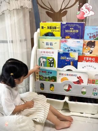 儿童书架收纳架一体宝宝绘本架落地书柜置物架玩具收纳柜简易家用#儿童书架收纳 #儿童书架 #收纳整理 #落地书架收纳架 #玩具收纳柜
