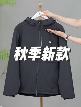 #谁穿谁好看 #穿出高级感 #斐乐 秋季新款,线下热卖中,直播间等你来看